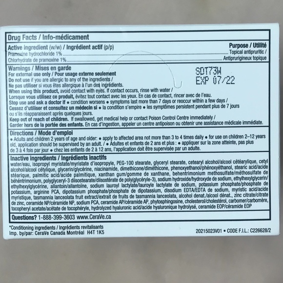 Cerave Itch Relief Moisturizing Lotion - Picture 3 of 5